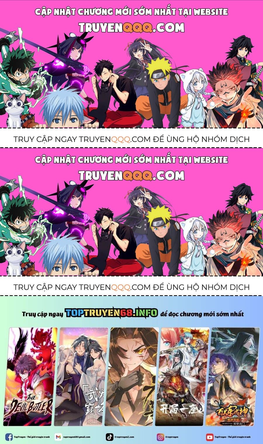 Chất Dị Ứng Đáng Yêu Chap 75.3 - Next Chap 76.3