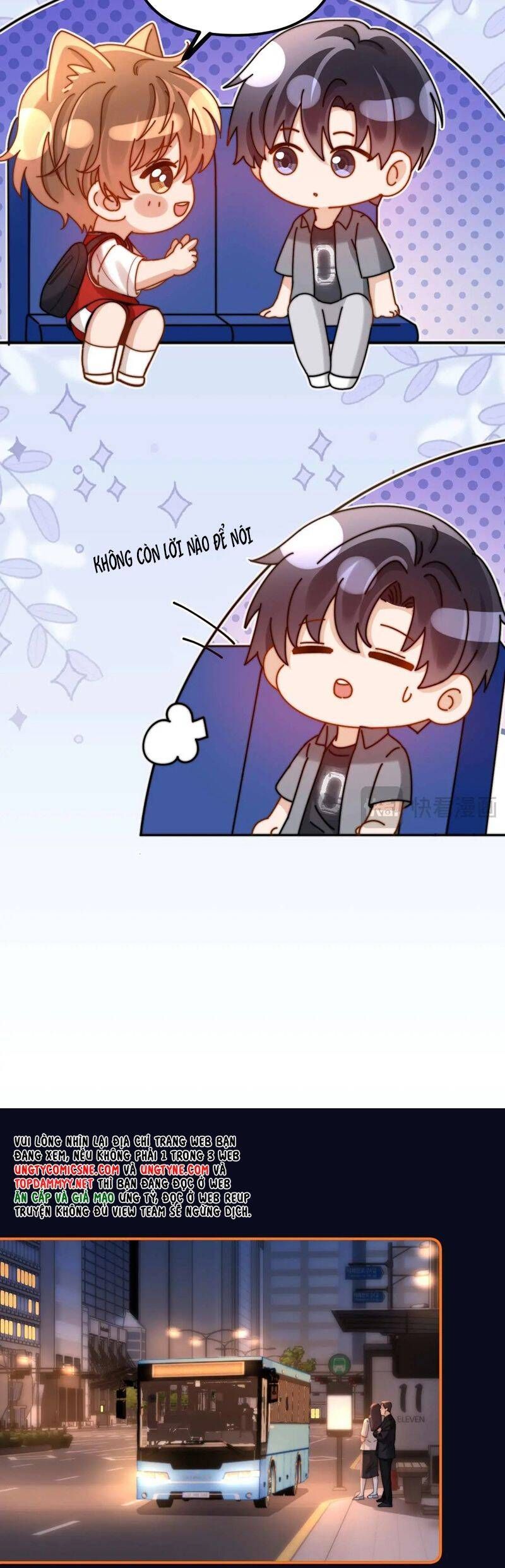 Chất Dị Ứng Đáng Yêu Chap 75.6 - Next Chap 76.6