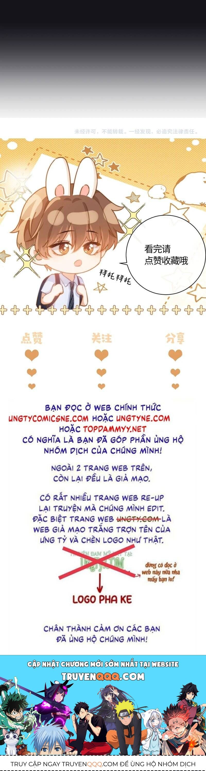 Chất Dị Ứng Đáng Yêu Chap 75.8 - Next Chap 76.8
