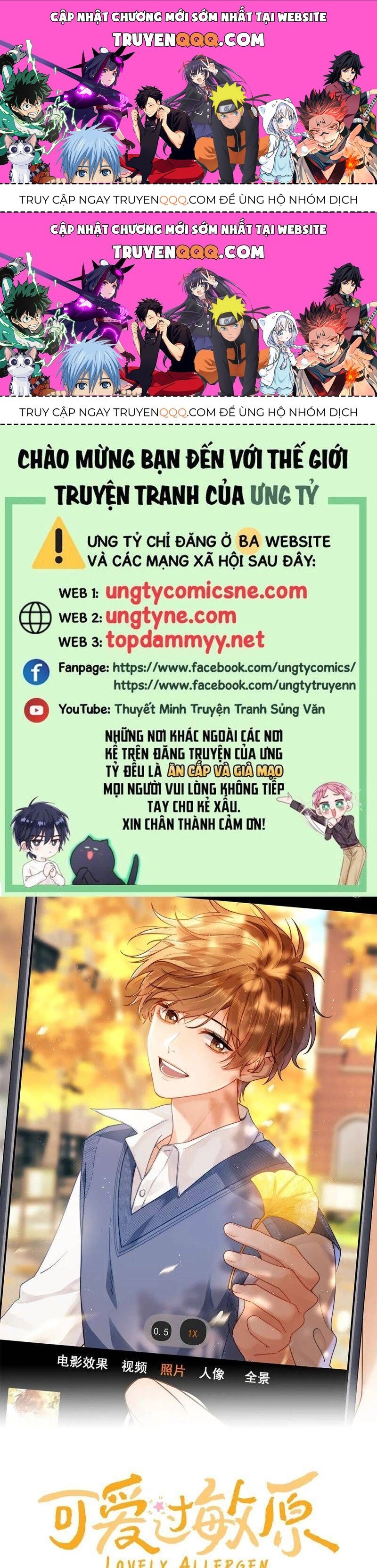 Chất Dị Ứng Đáng Yêu Chap 75.9 - Next Chap 76.9