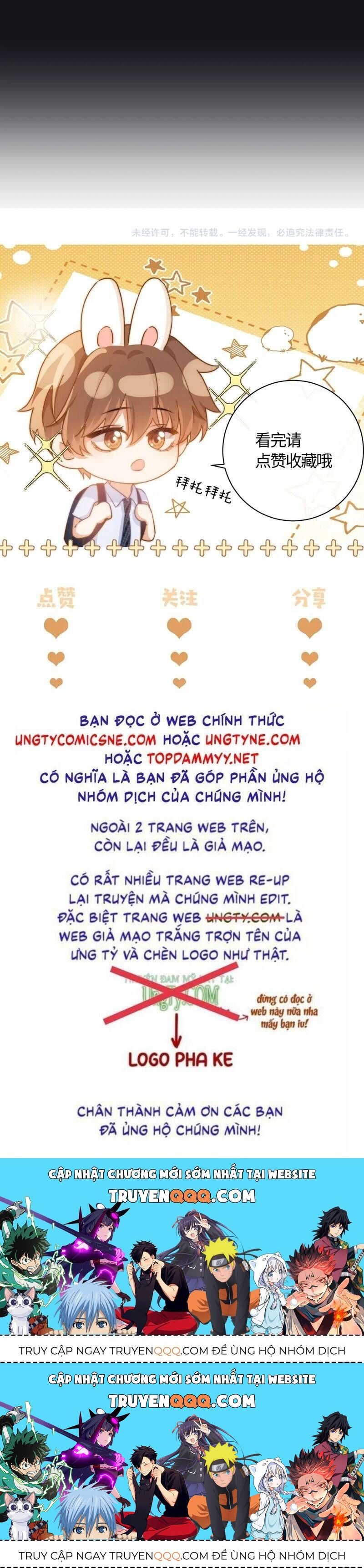 Chất Dị Ứng Đáng Yêu Chap 75.9 - Next Chap 76.9