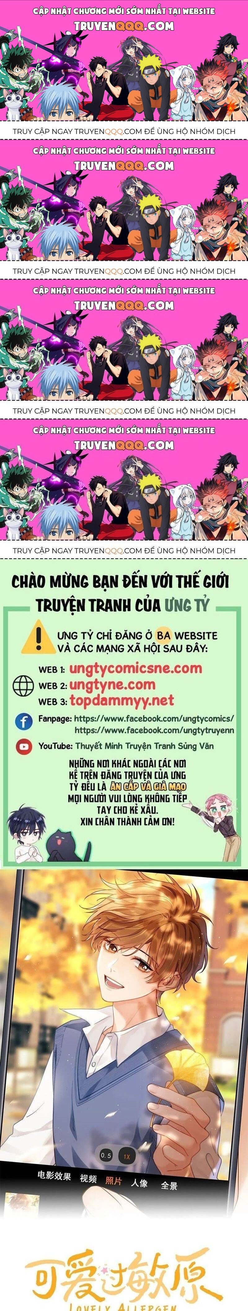 Chất Dị Ứng Đáng Yêu Chap 76.3 - Next Chap 77.3