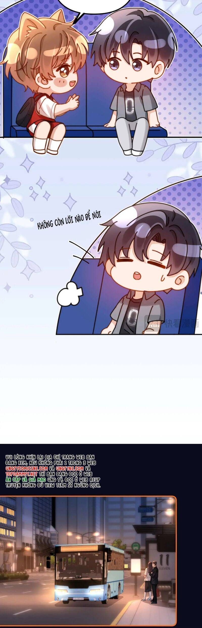 Chất Dị Ứng Đáng Yêu Chap 76.5 - Next Chap 77.5