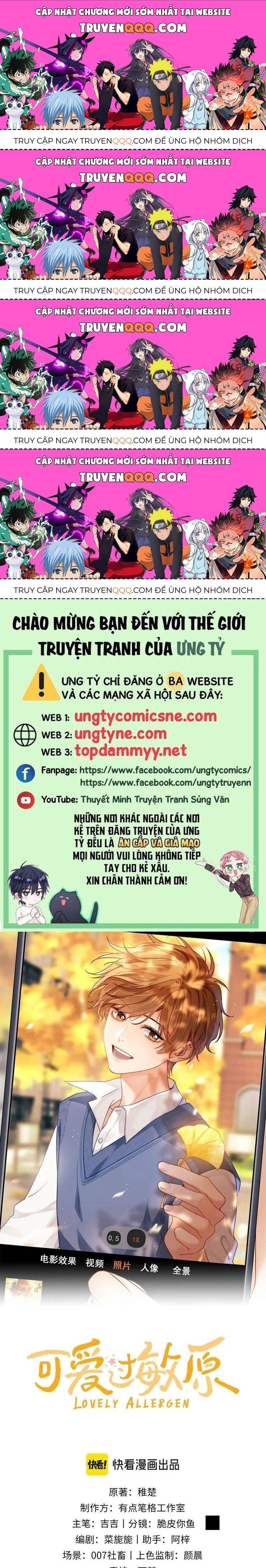 Chất Dị Ứng Đáng Yêu Chap 77.1 - Next Chap 78.1