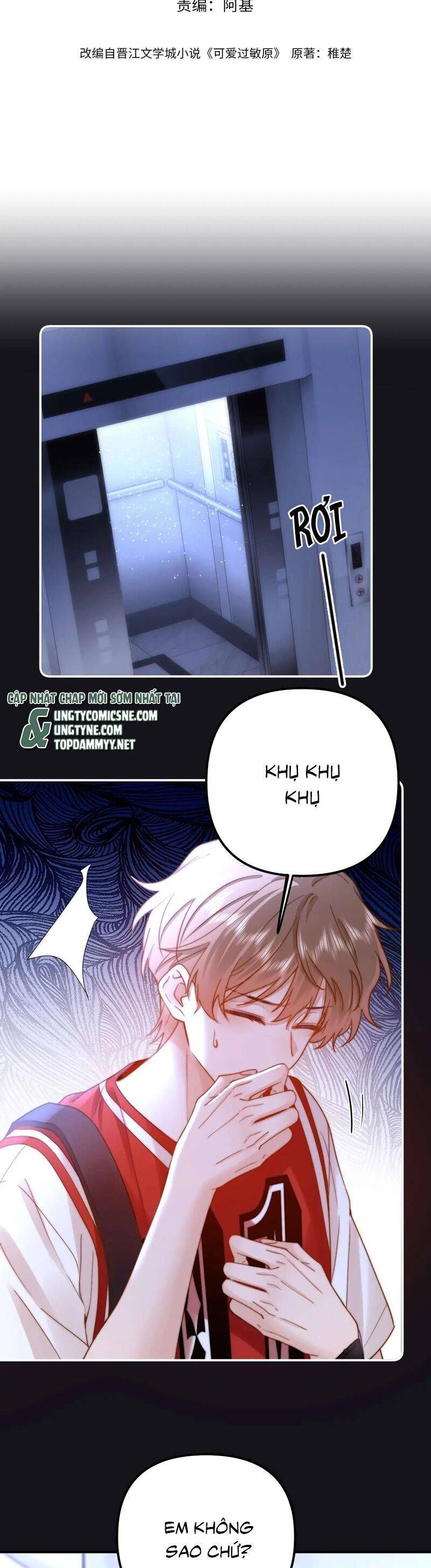 Chất Dị Ứng Đáng Yêu Chap 77.3 - Next Chap 78.3