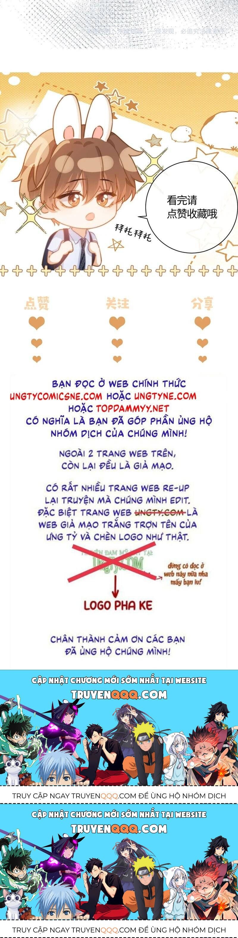 Chất Dị Ứng Đáng Yêu Chap 77.7 - Next Chap 78.7