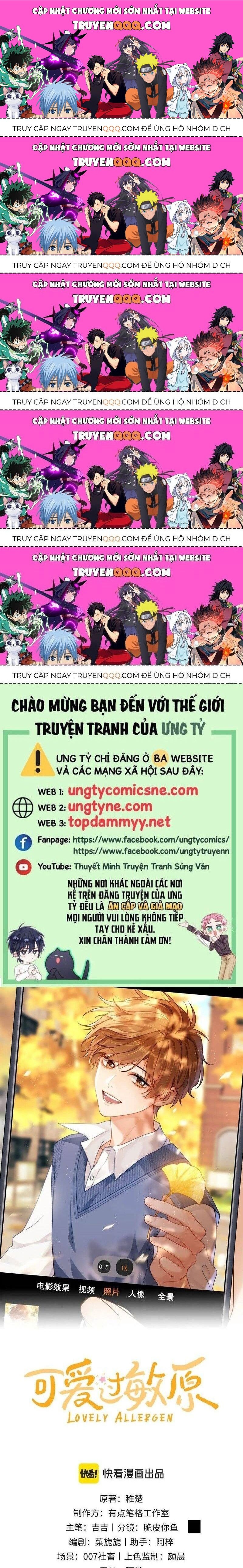 Chất Dị Ứng Đáng Yêu Chap 77.8 - Next Chap 78.8