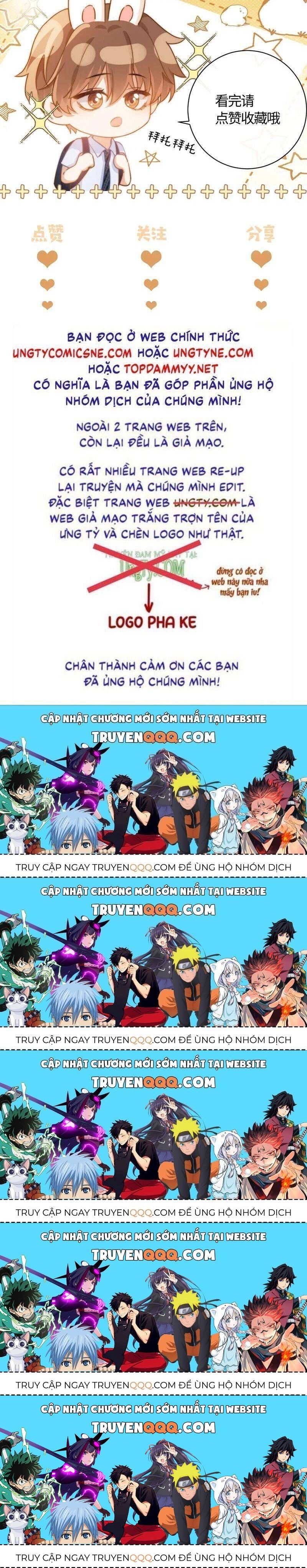 Chất Dị Ứng Đáng Yêu Chap 77.8 - Next Chap 78.8