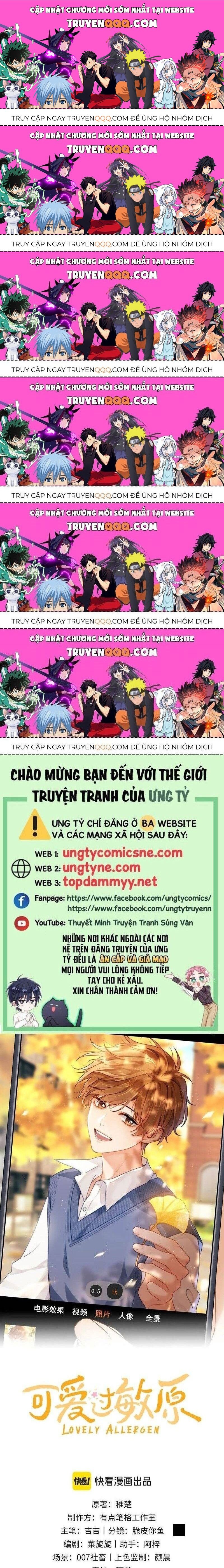 Chất Dị Ứng Đáng Yêu Chap 78.1 - Next Chap 79.1