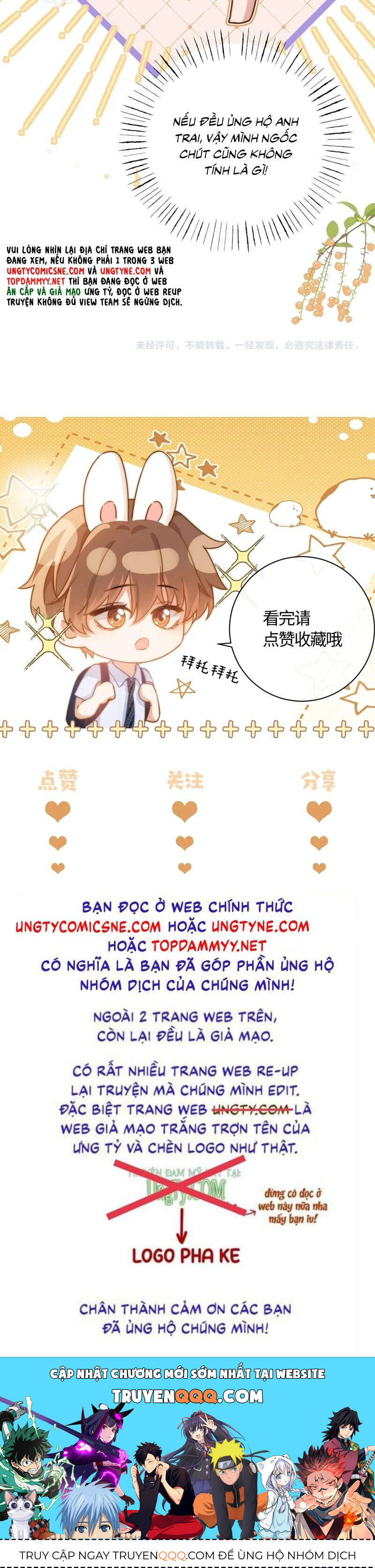 Chất Dị Ứng Đáng Yêu Chap 78.3 - Next Chap 79.3