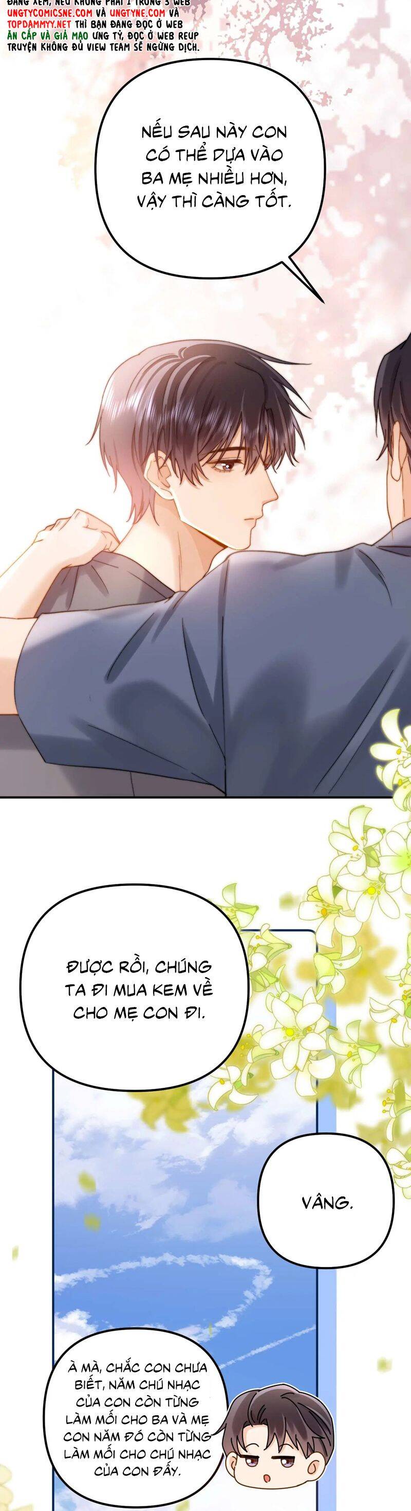 Chất Dị Ứng Đáng Yêu Chap 78.3 - Next Chap 79.3