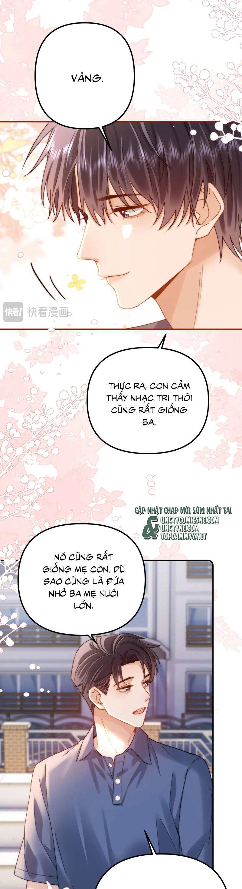 Chất Dị Ứng Đáng Yêu Chap 78.5 - Next Chap 79.5