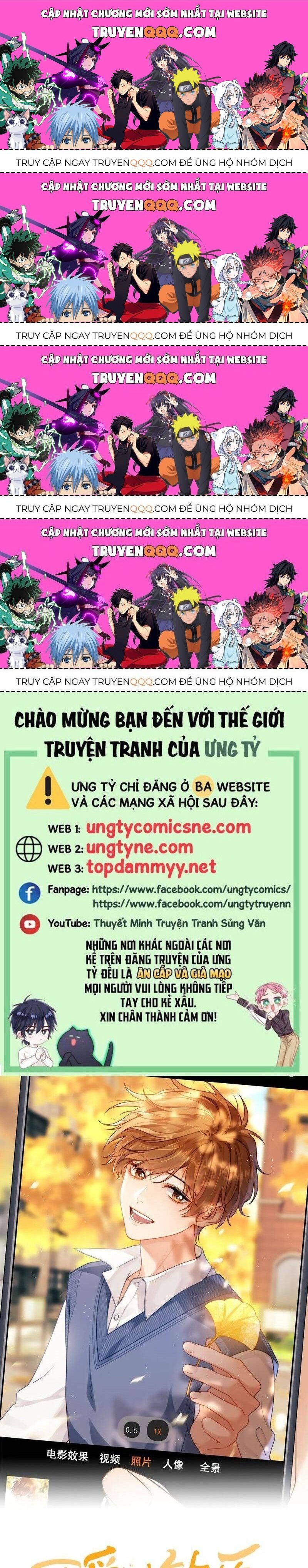 Chất Dị Ứng Đáng Yêu Chap 78.7 - Next Chap 79.7
