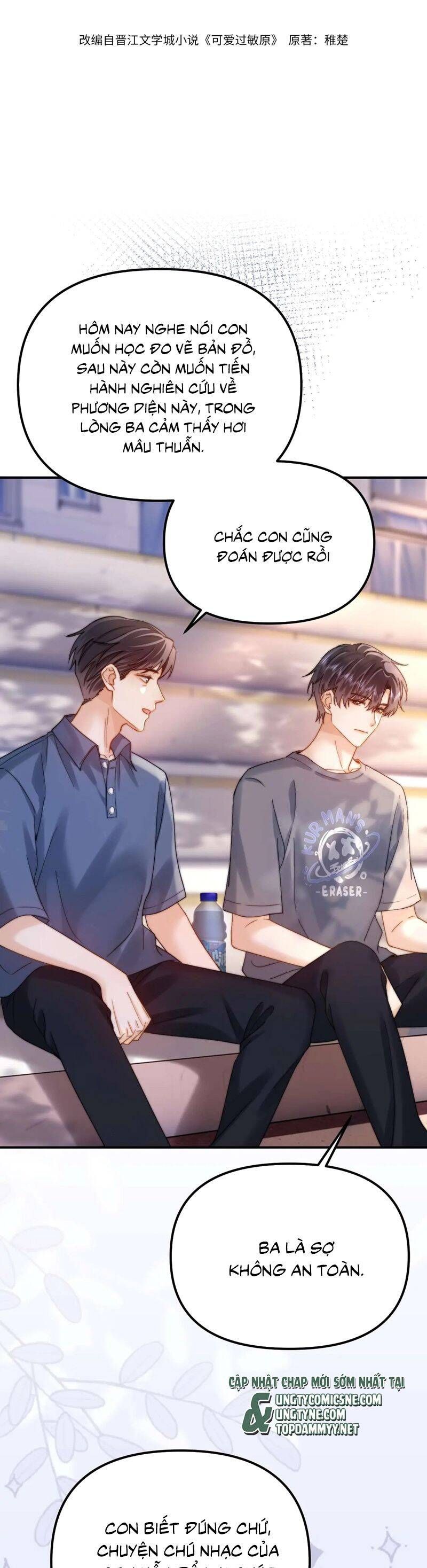 Chất Dị Ứng Đáng Yêu Chap 78.8 - Next Chap 79.8
