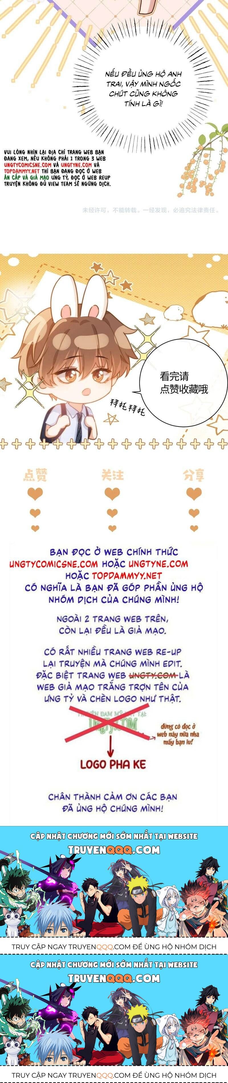 Chất Dị Ứng Đáng Yêu Chap 78.8 - Next Chap 79.8