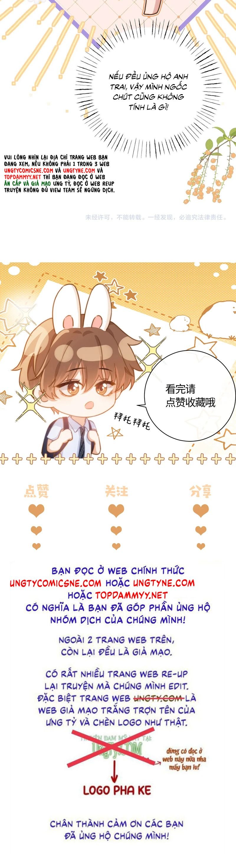 Chất Dị Ứng Đáng Yêu Chap 78 - Next Chap 79