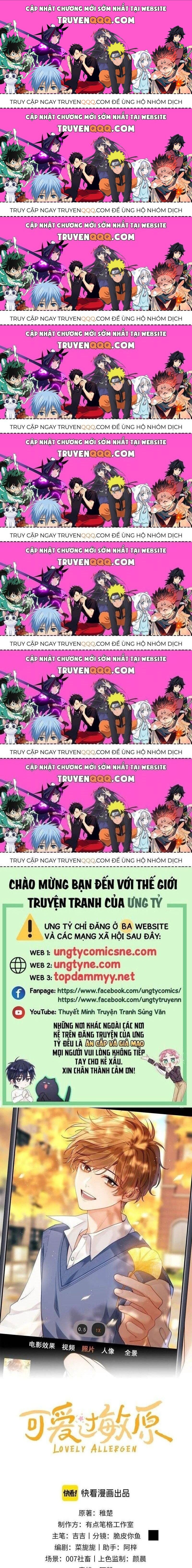 Chất Dị Ứng Đáng Yêu Chap 79.1 - Next Chap 80.1