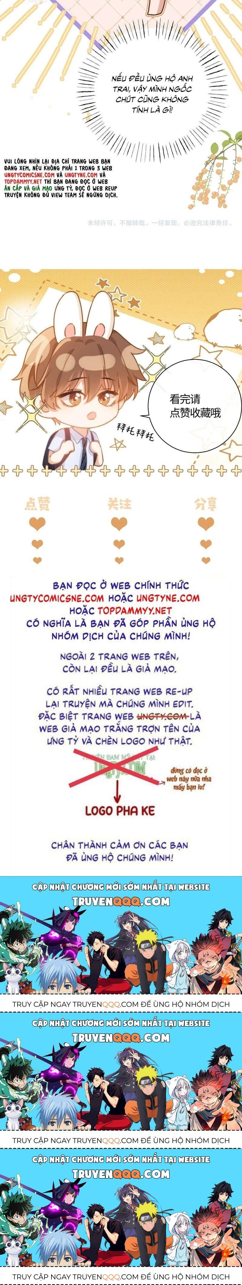 Chất Dị Ứng Đáng Yêu Chap 79.3 - Next Chap 80.3