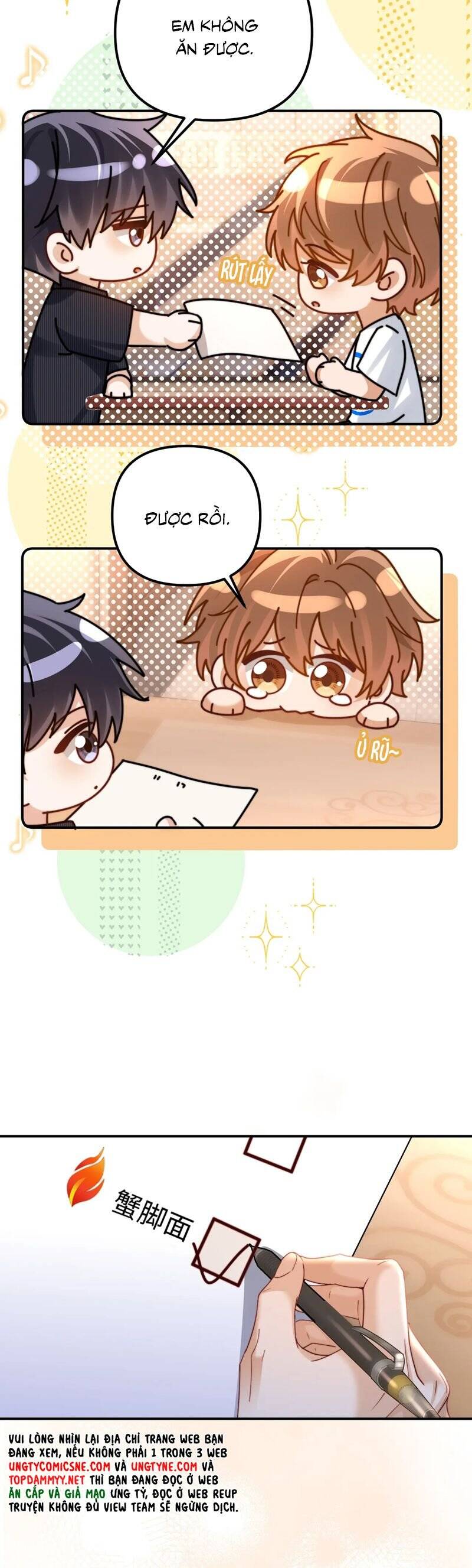 Chất Dị Ứng Đáng Yêu Chap 79.5 - Next Chap 80.5