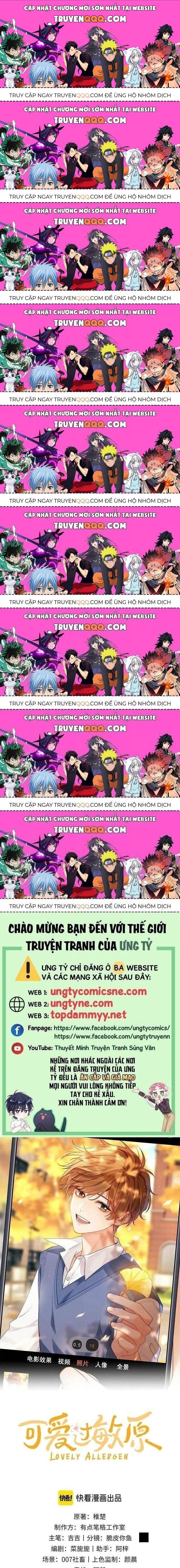 Chất Dị Ứng Đáng Yêu Chap 79.6 - Next Chap 80.6