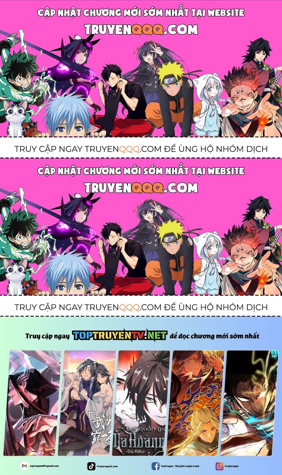 Chất Dị Ứng Đáng Yêu Chap 79.9 - Next Chap 80.9