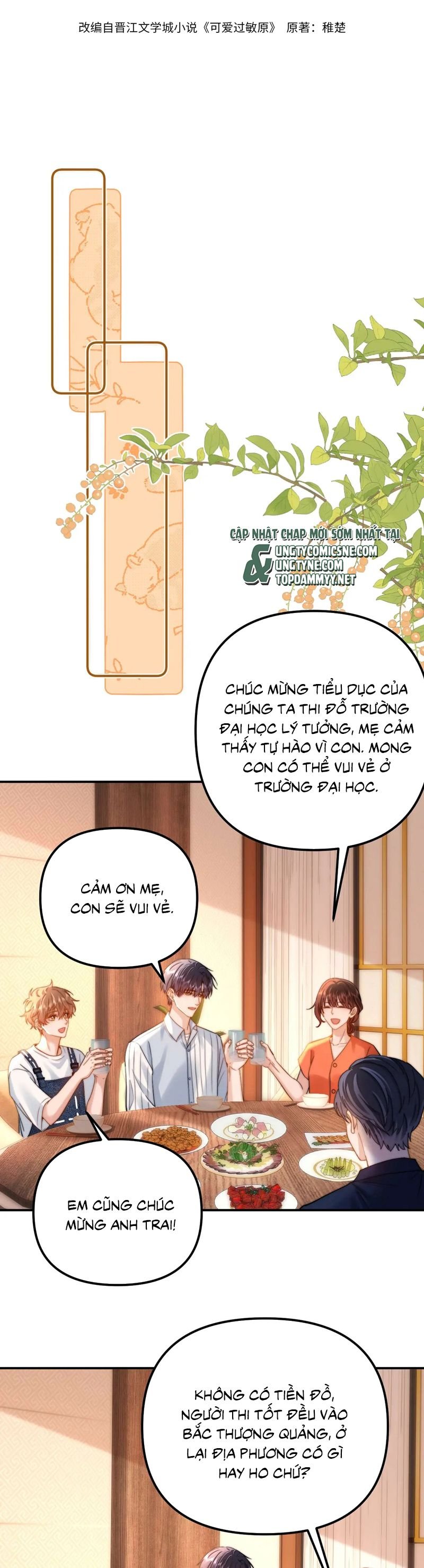 Chất Dị Ứng Đáng Yêu Chap 79 - Next Chap 80