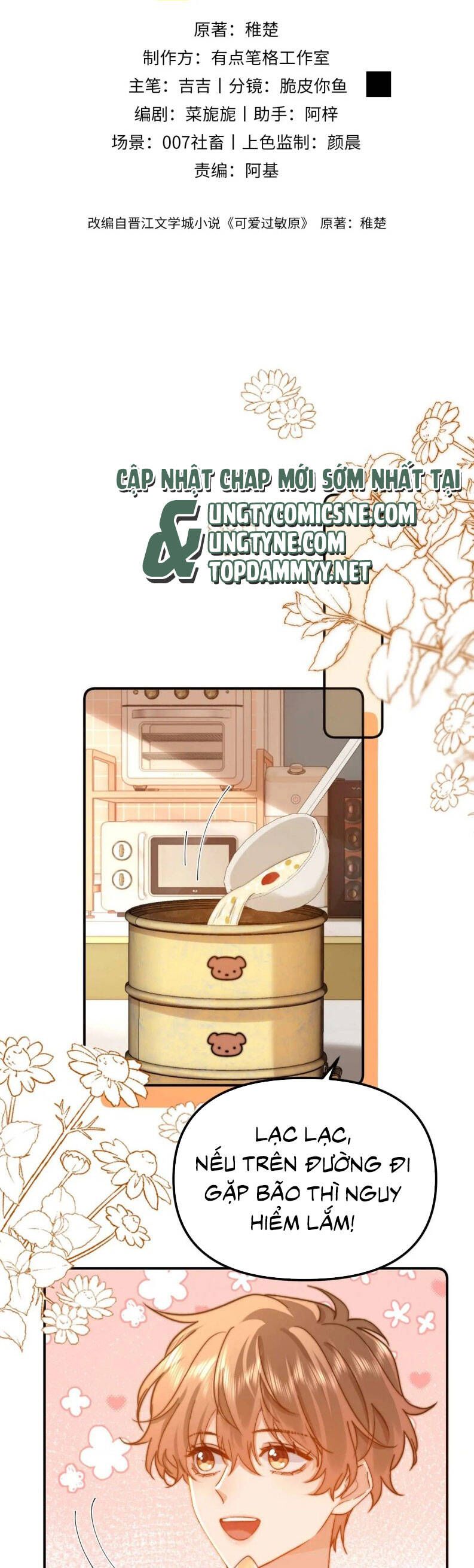 Chất Dị Ứng Đáng Yêu Chap 82.9 - Next Chap 83.9