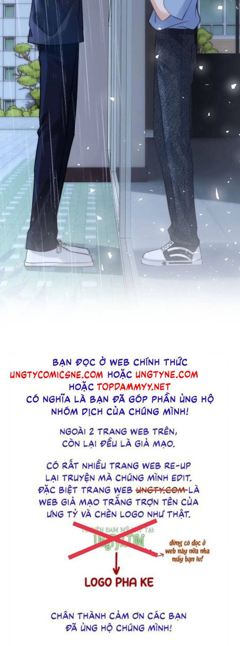 Chất Dị Ứng Đáng Yêu Chap 83.4 - Next Chap 84.4