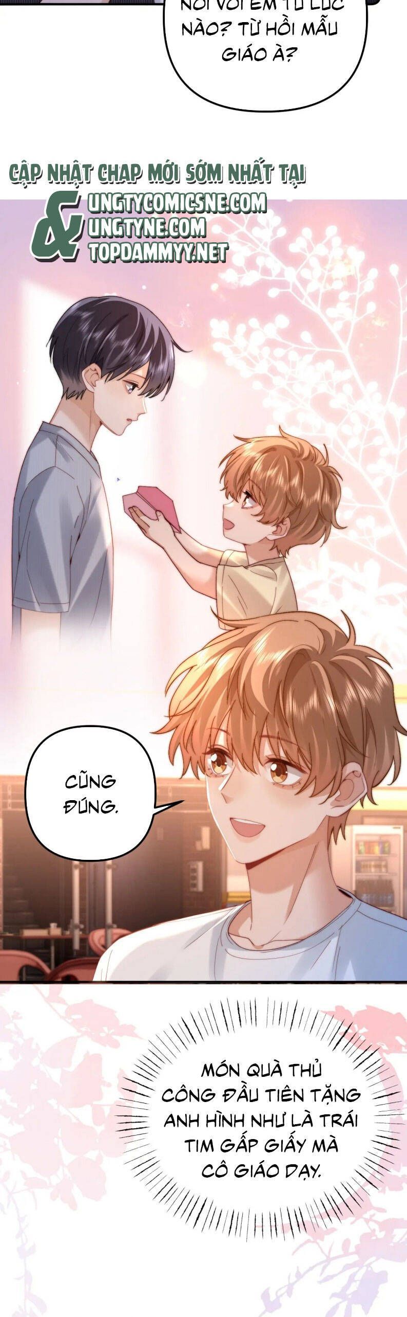 Chất Dị Ứng Đáng Yêu Chap 83.6 - Next Chap 84.6
