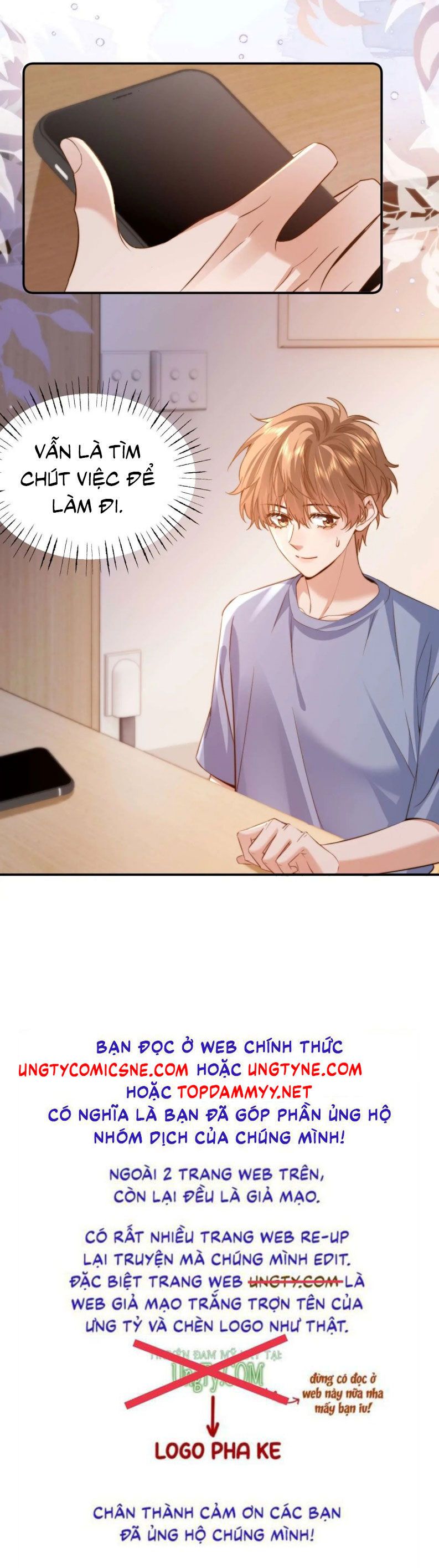 Chất Dị Ứng Đáng Yêu Chap 83.7 - Next Chap 84.7