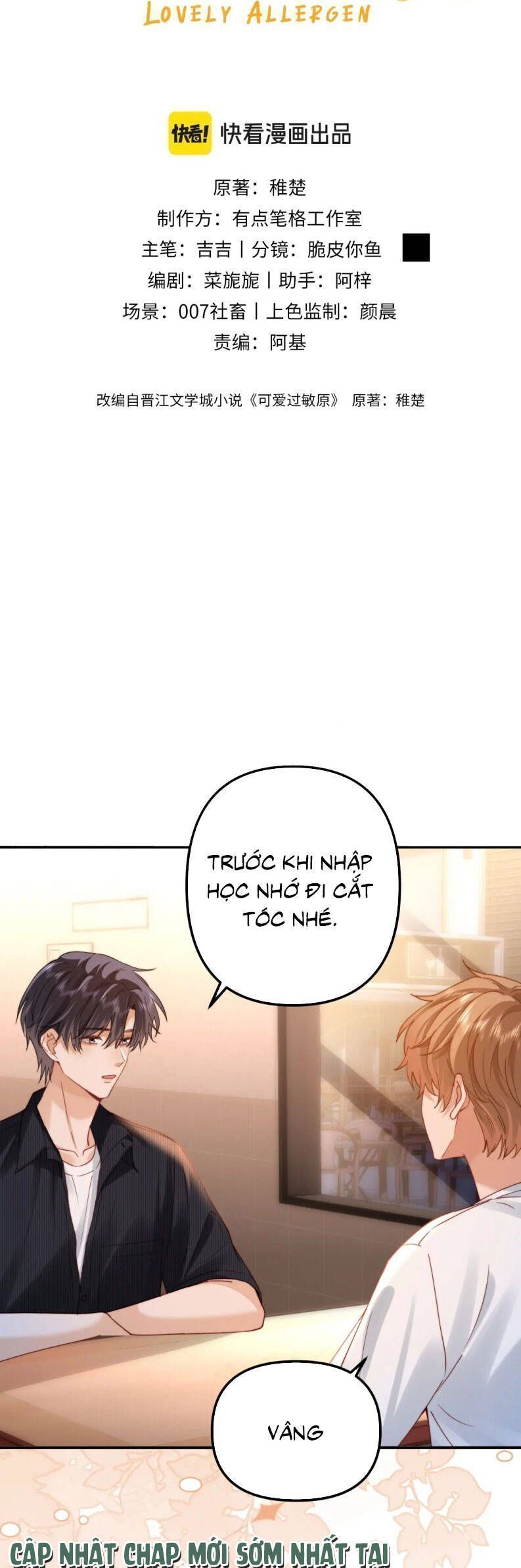 Chất Dị Ứng Đáng Yêu Chap 84.6 - Next Chap 85.6