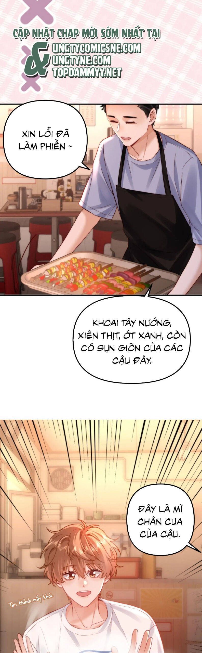 Chất Dị Ứng Đáng Yêu Chap 84.6 - Next Chap 85.6
