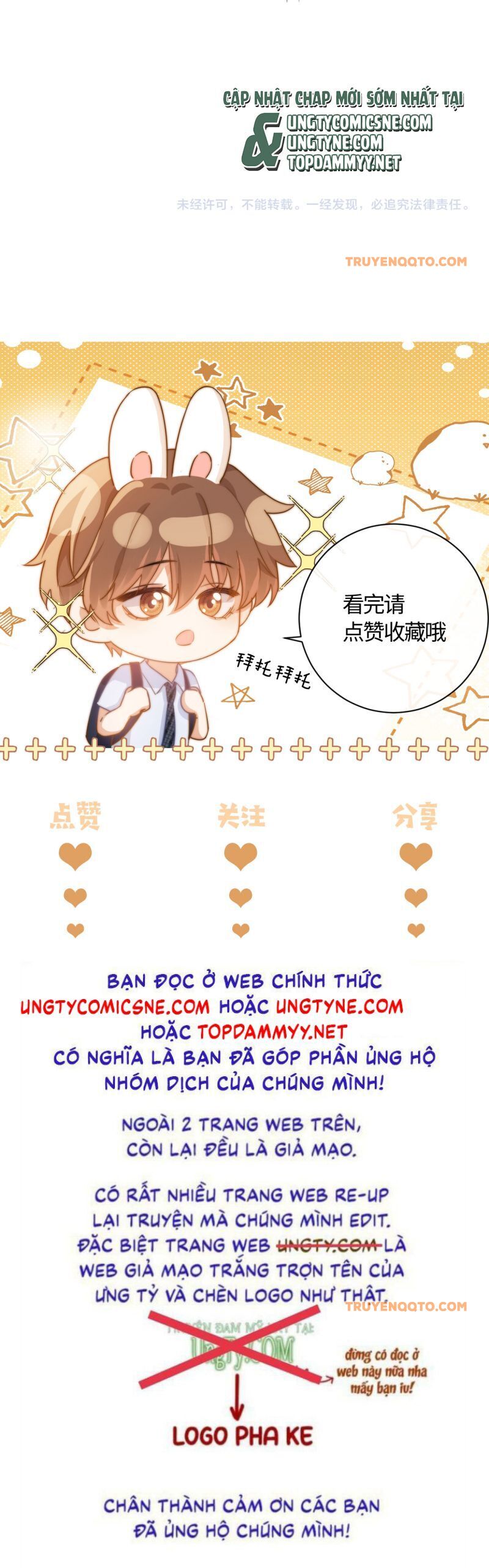 Chất Dị Ứng Đáng Yêu Chap 85 - Next Chap 86