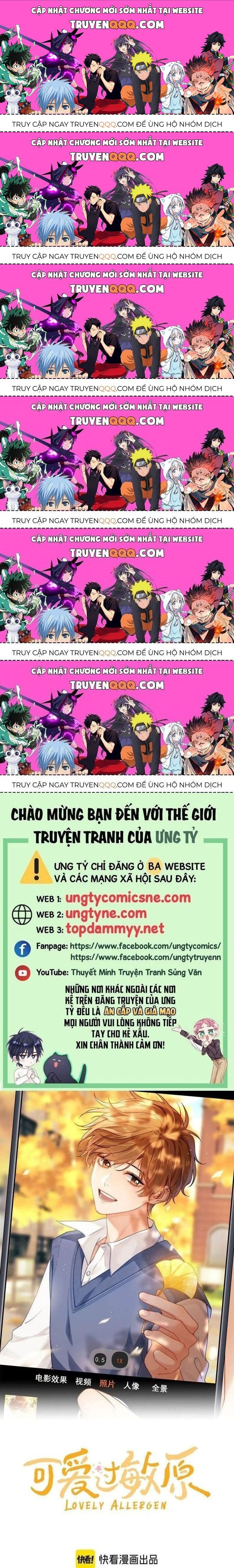 Chất Dị Ứng Đáng Yêu Chap 87.3 - Next Chap 88.3