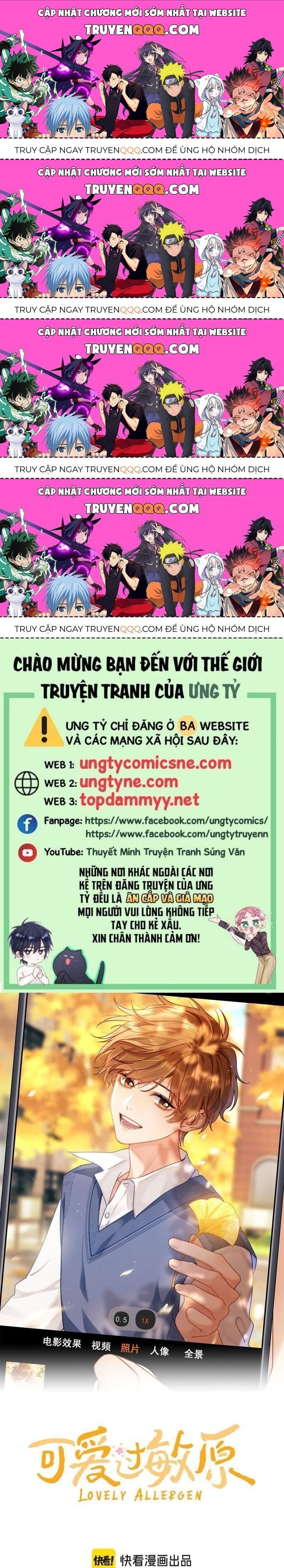 Chất Dị Ứng Đáng Yêu Chap 87.4 - Next Chap 88.4