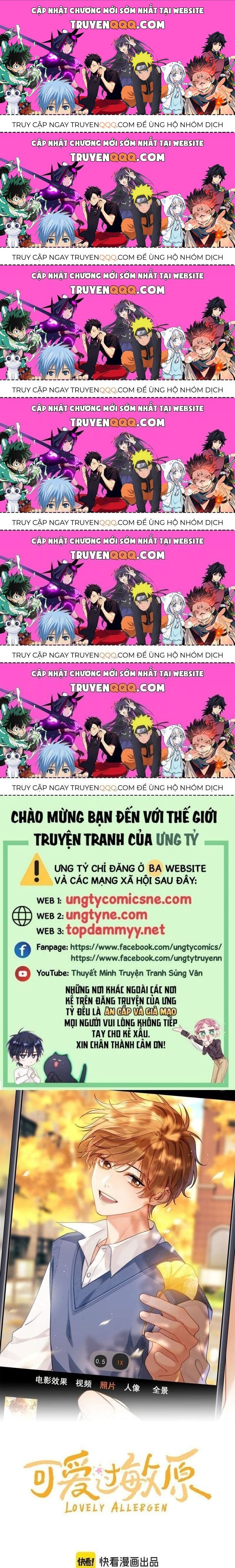 Chất Dị Ứng Đáng Yêu Chap 88.4 - Next Chap 89.4