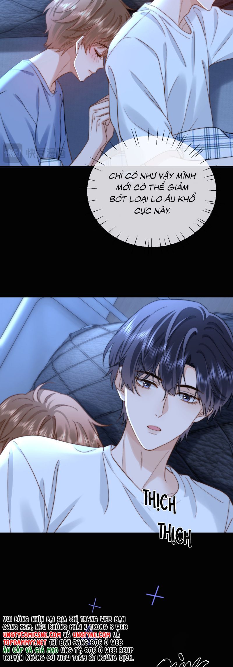 Chất Dị Ứng Đáng Yêu Chap 88.5 - Next Chap 89.5