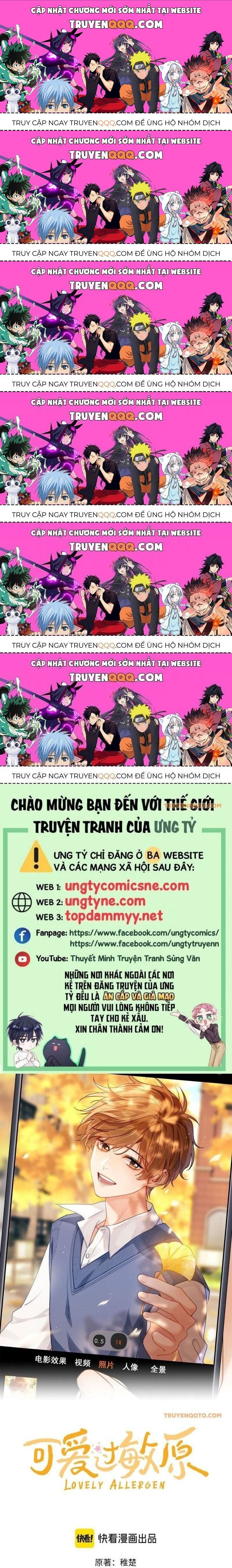 Chất Dị Ứng Đáng Yêu Chap 88.6 - Next Chap 89.6