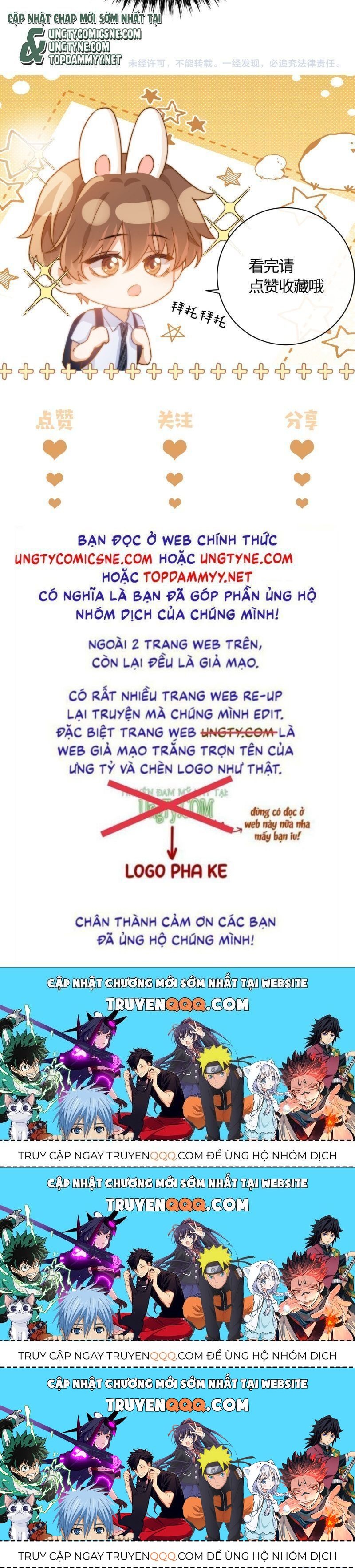 Chất Dị Ứng Đáng Yêu Chap 88.7 - Next Chap 89.7