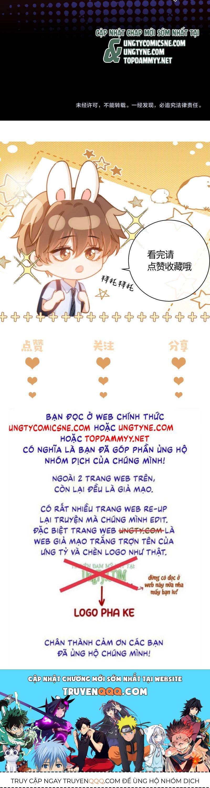 Chất Dị Ứng Đáng Yêu Chap 88.8 - Next Chap 89.8