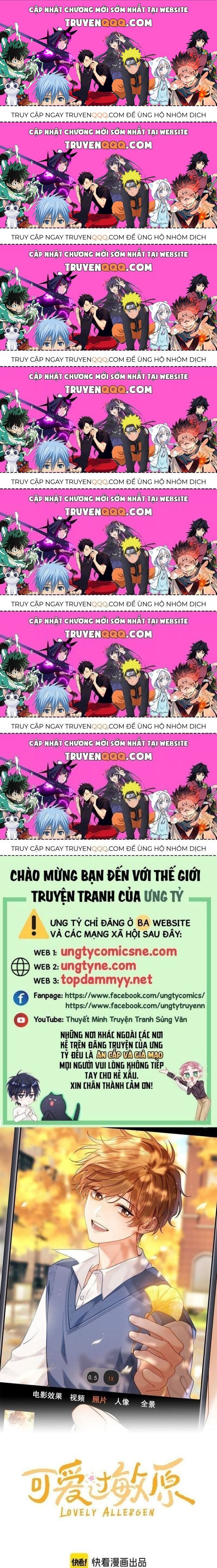 Chất Dị Ứng Đáng Yêu Chap 88.9 - Next Chap 89.9