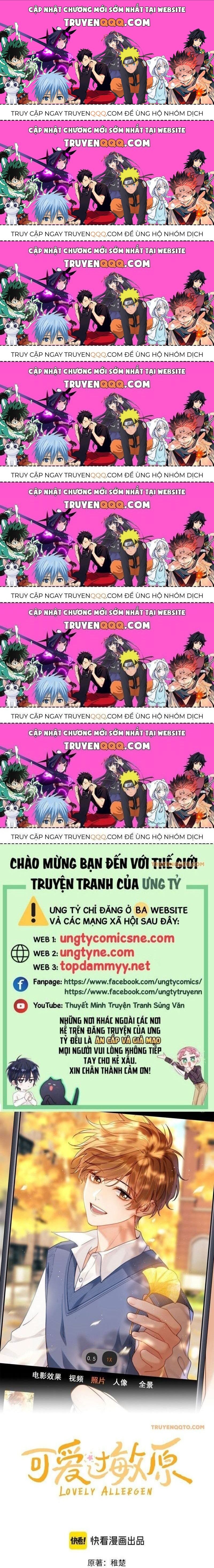 Chất Dị Ứng Đáng Yêu Chap 89.1 - Next Chap 90.1