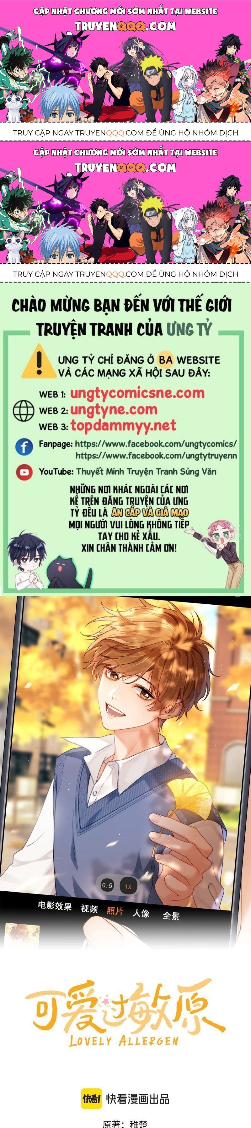 Chất Dị Ứng Đáng Yêu Chap 89.2 - Next Chap 90.2