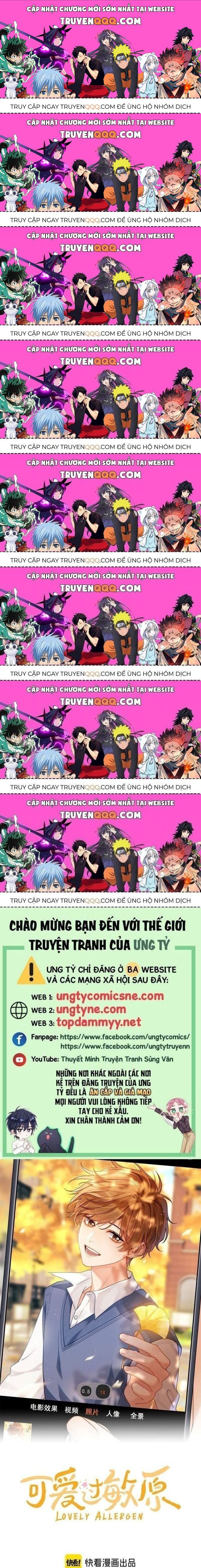 Chất Dị Ứng Đáng Yêu Chap 89.4 - Next Chap 90.4