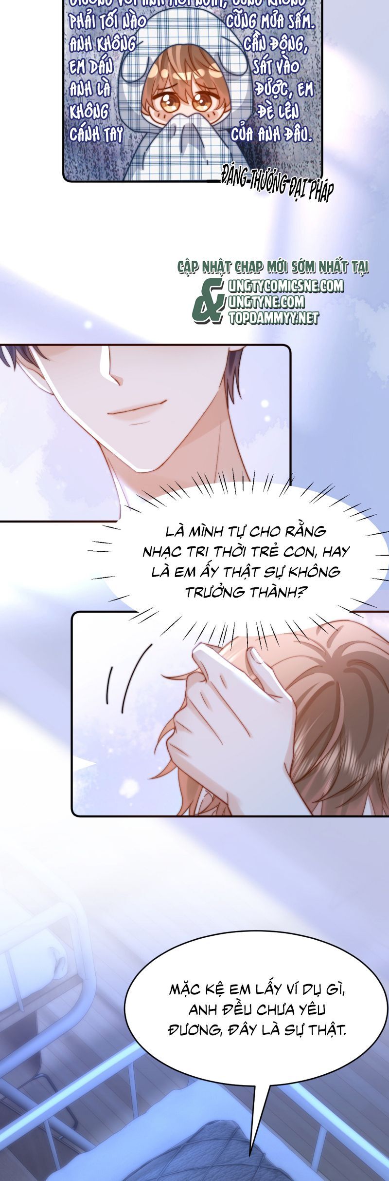 Chất Dị Ứng Đáng Yêu Chap 89.5 - Next Chap 90.5