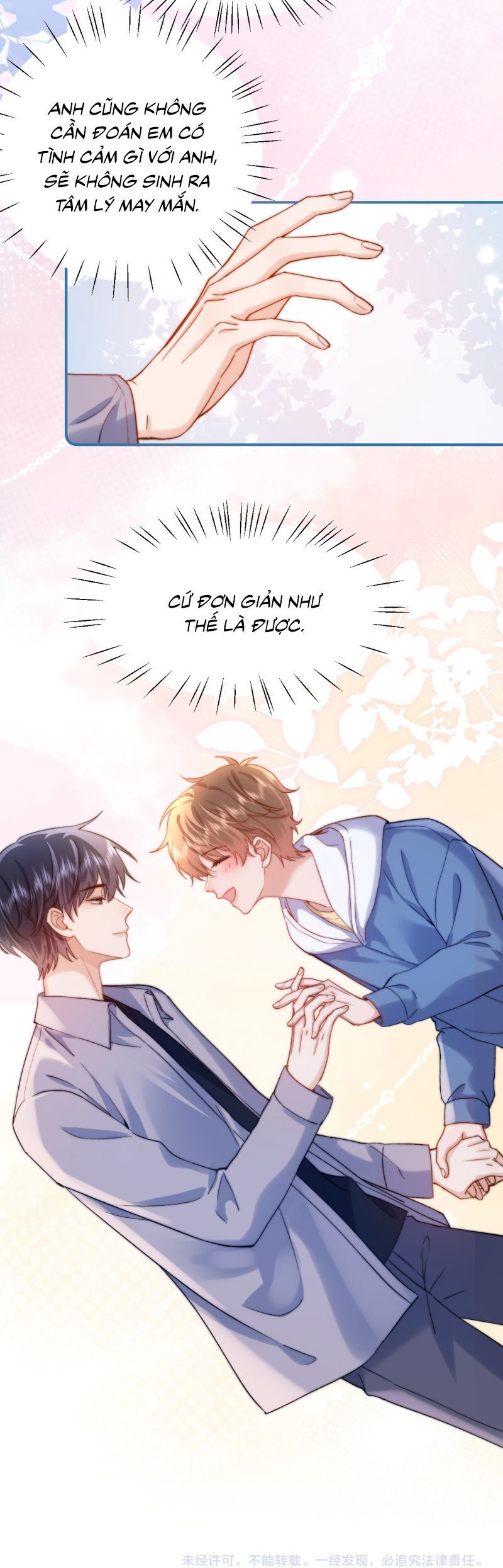 Chất Dị Ứng Đáng Yêu Chap 89.5 - Next Chap 90.5