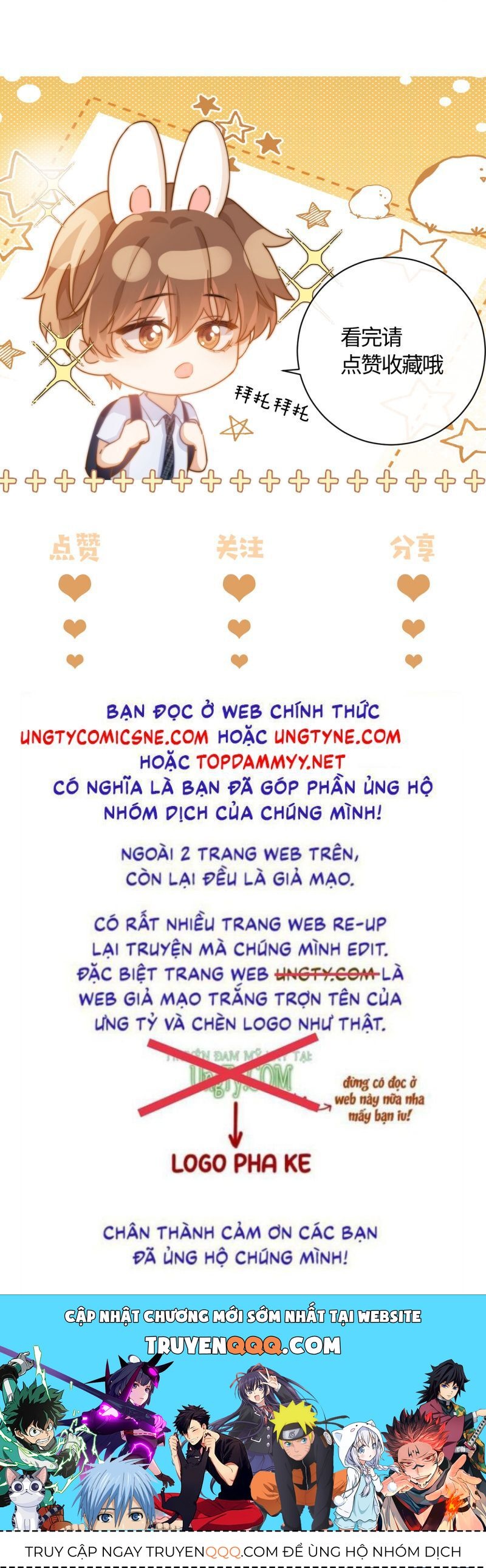 Chất Dị Ứng Đáng Yêu Chap 89.8 - Next Chap 90.8