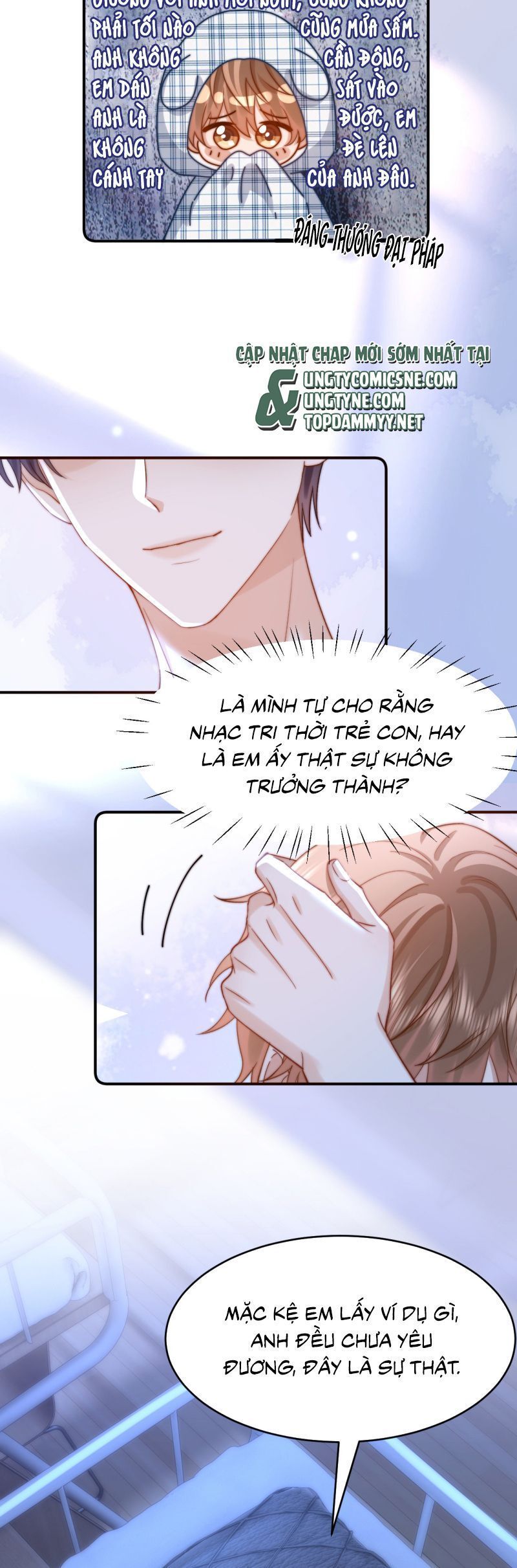 Chất Dị Ứng Đáng Yêu Chap 90.3 - Next Chap 91.3