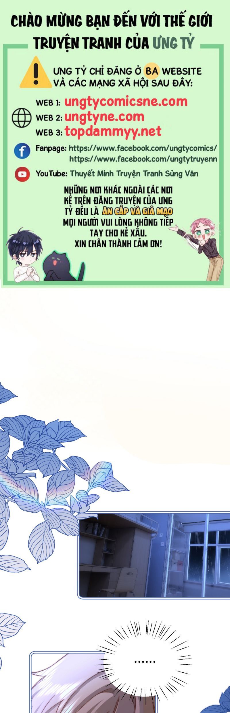 Chất Dị Ứng Đáng Yêu Chap 90.4 - Next Chap 91.4