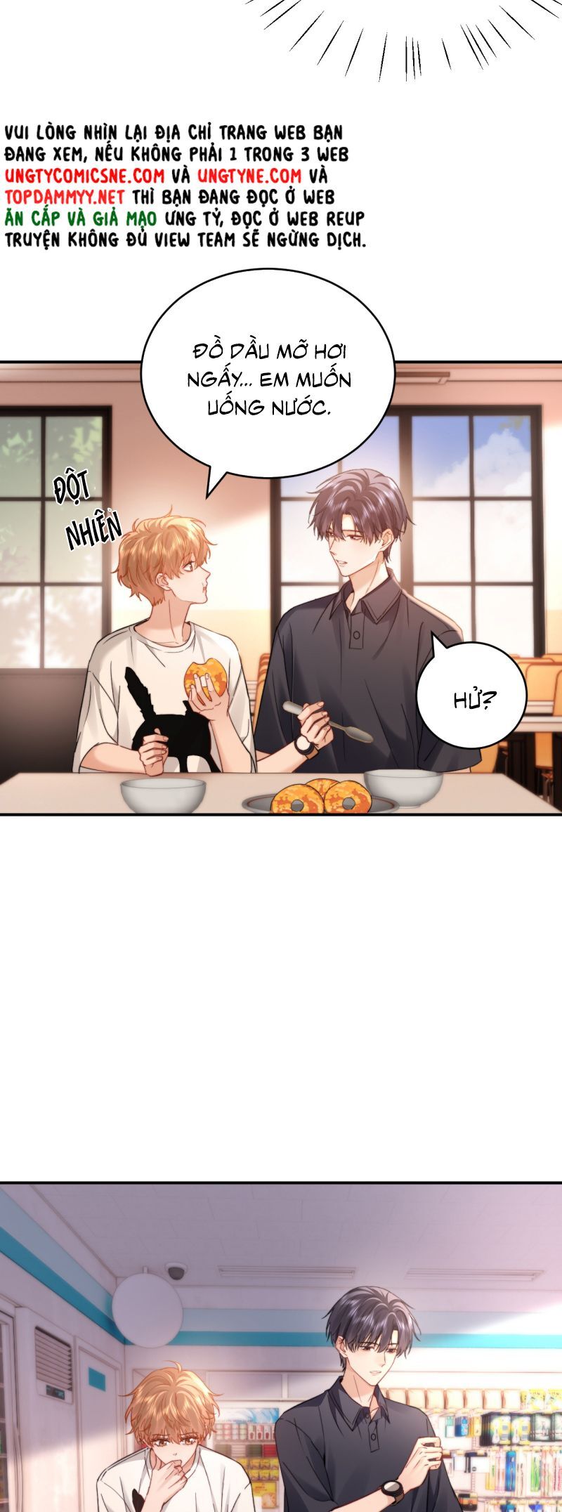 Chất Dị Ứng Đáng Yêu Chap 90.4 - Next Chap 91.4